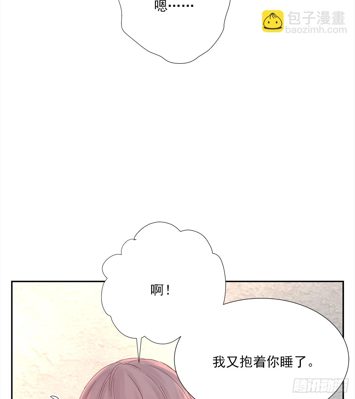 关系(6)