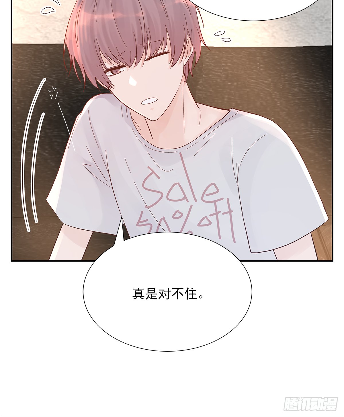 关系(6)