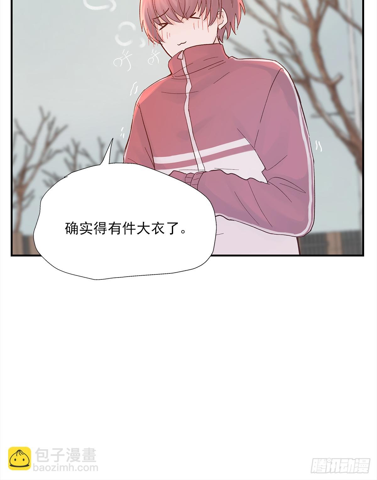 暖和（1）