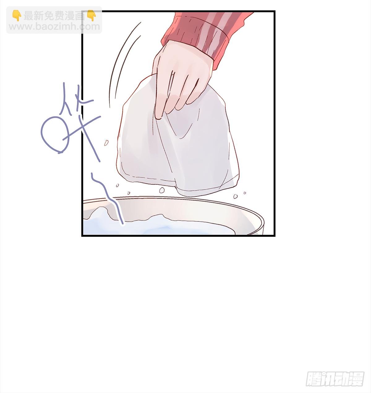 暖和（1）