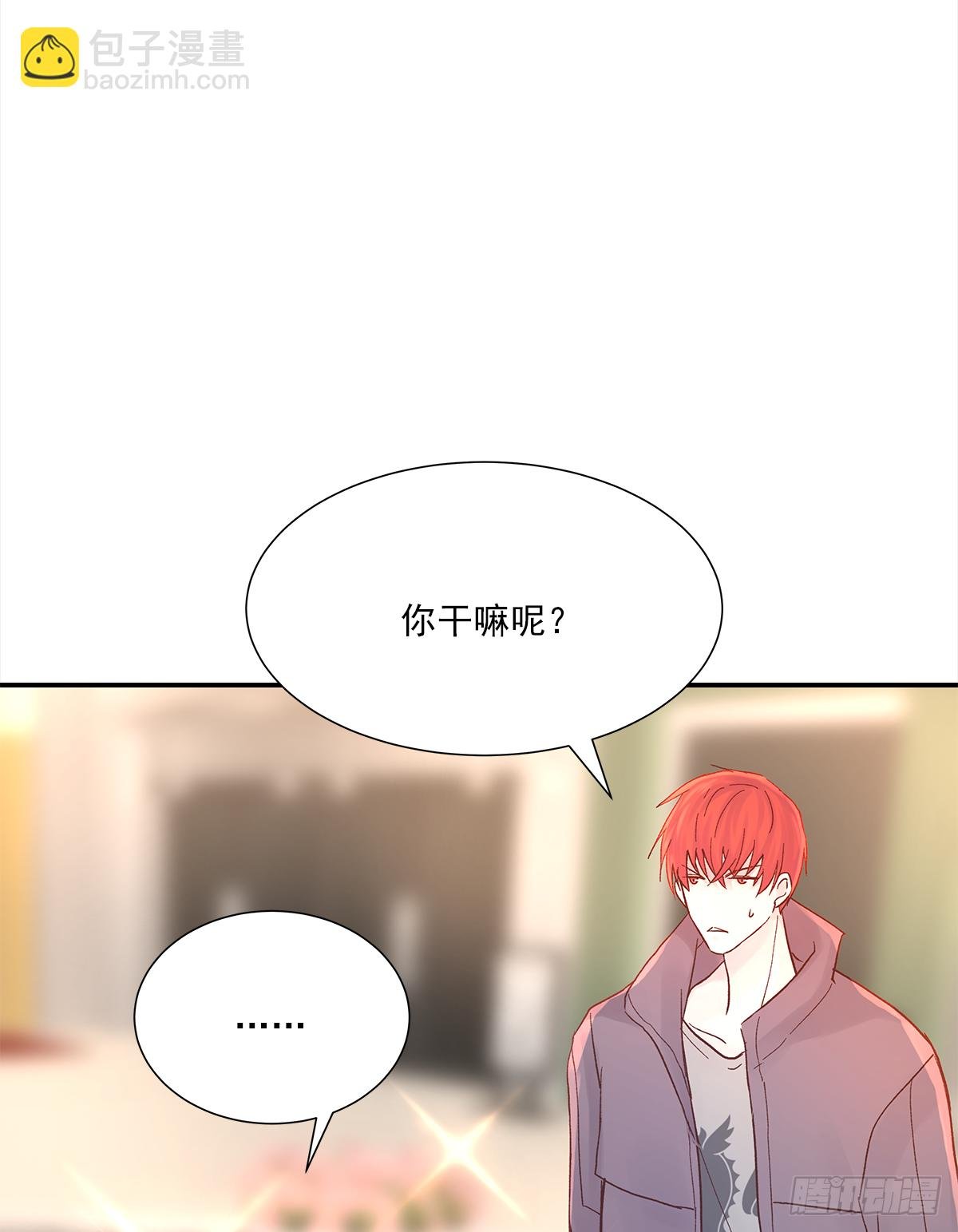 暖和（1）