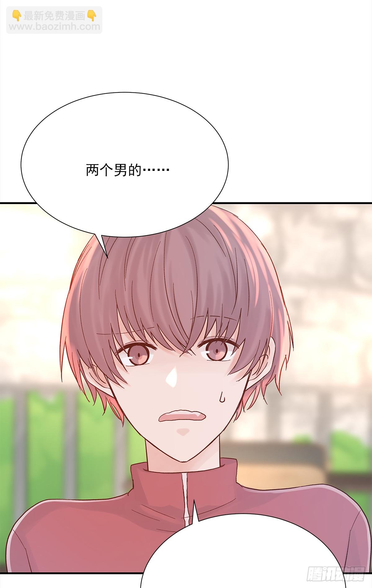 暖和（1）