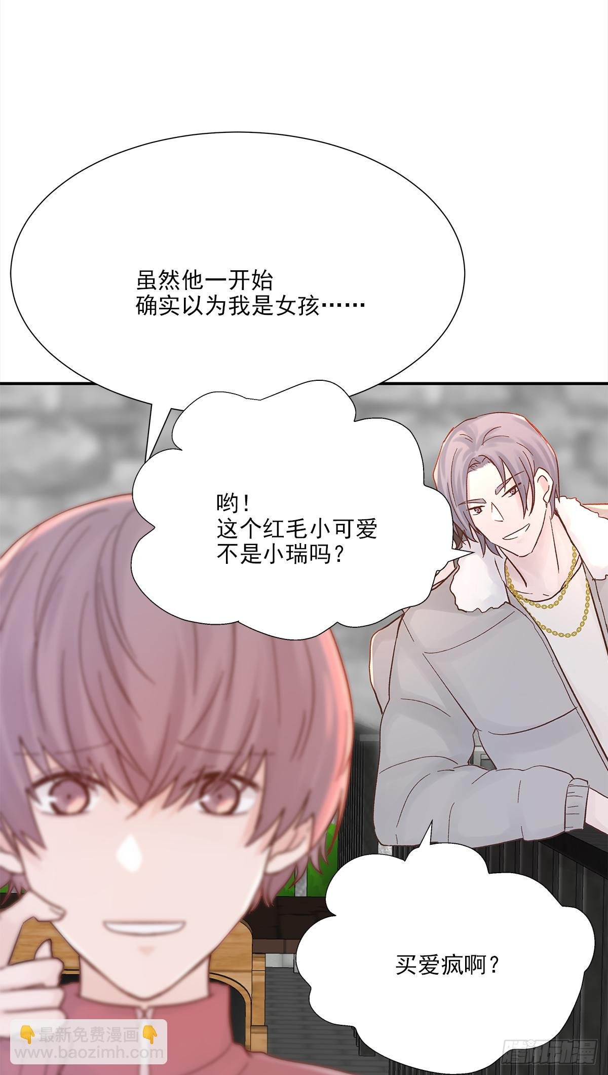 暖和（1）