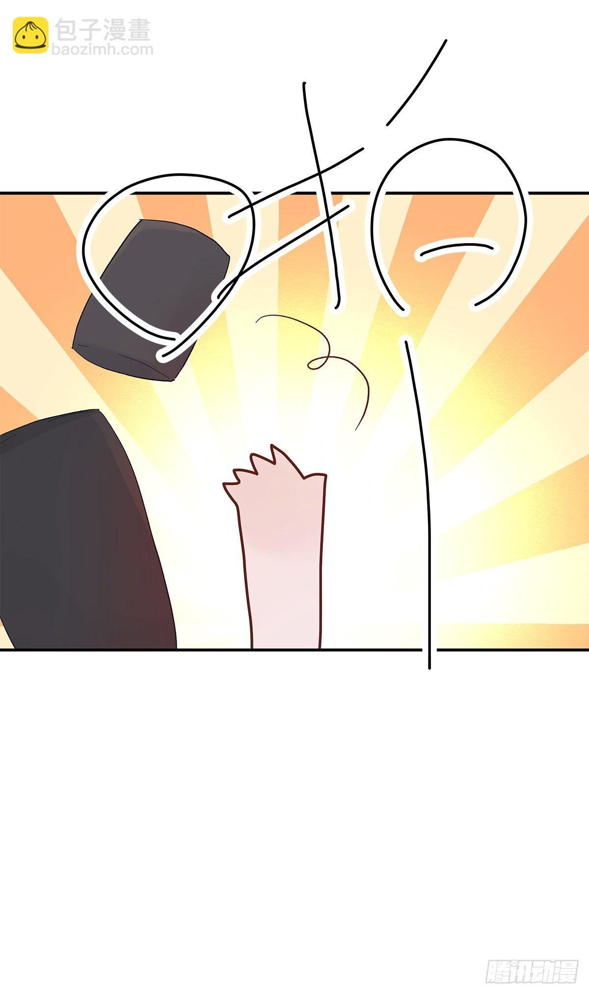 暖和（4）