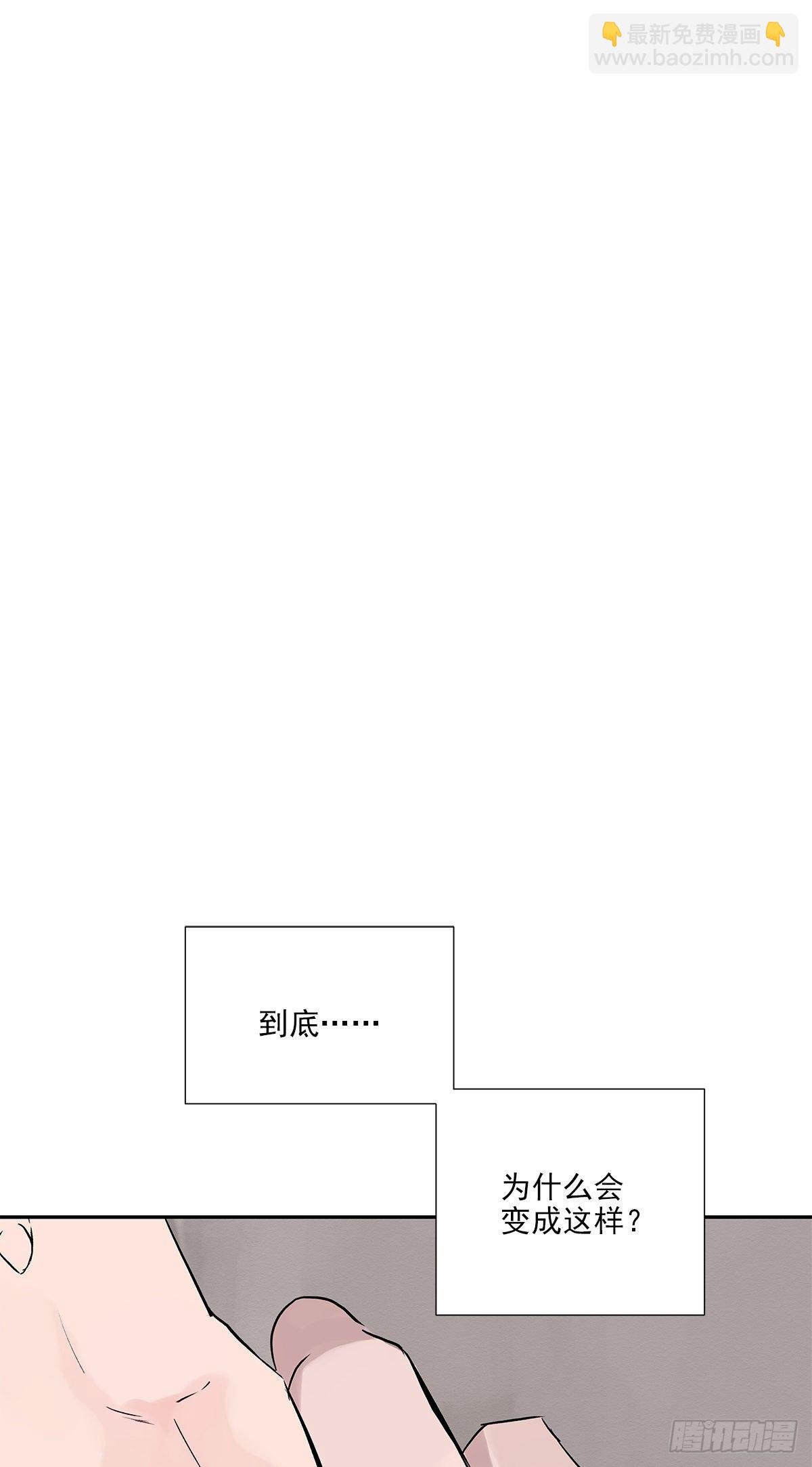 相见火葬场（1）