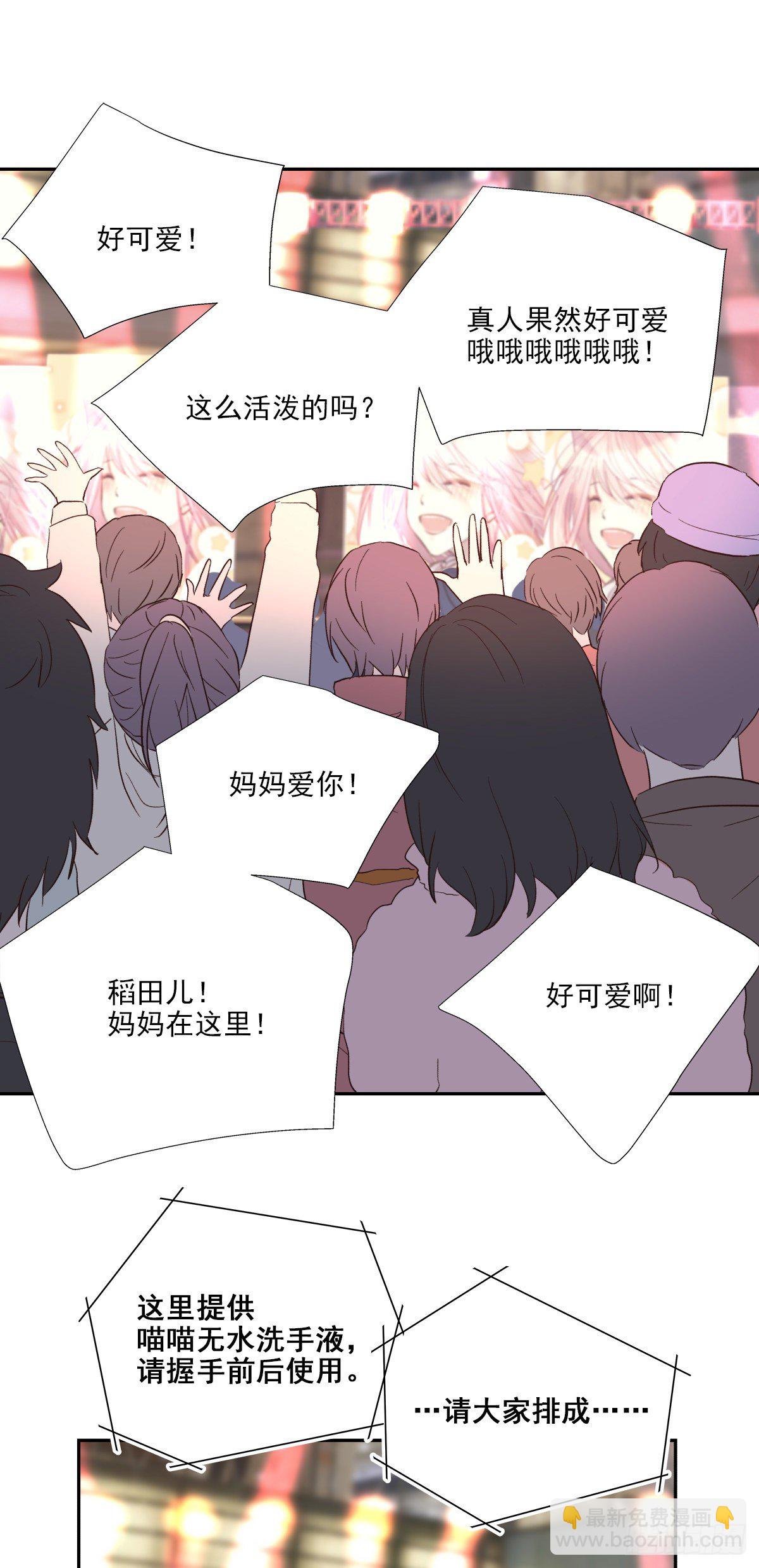 相见火葬场（1）
