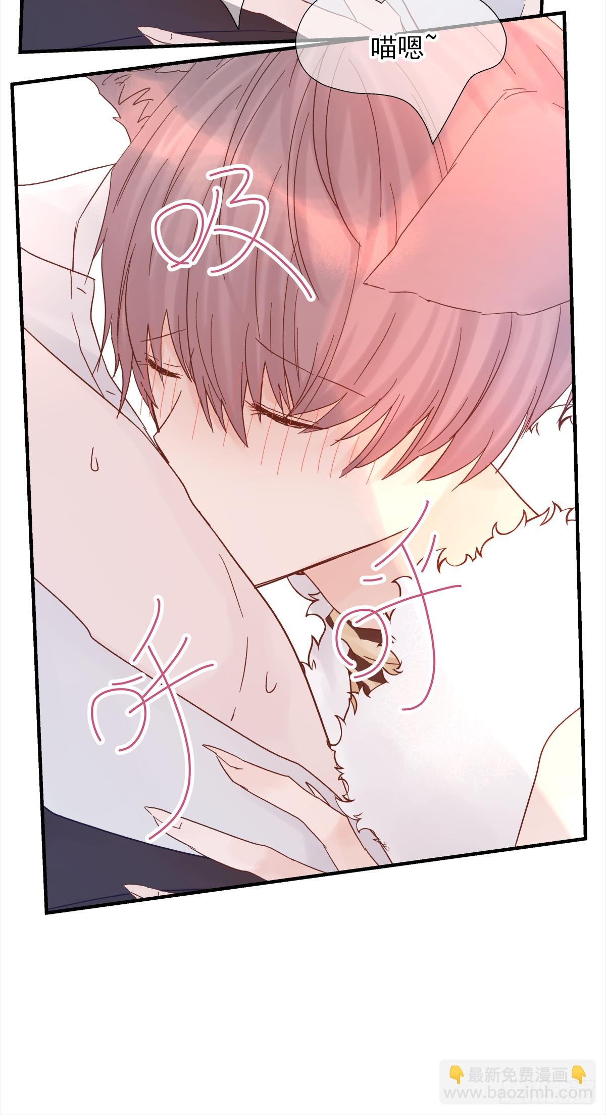 周贱贱番外01