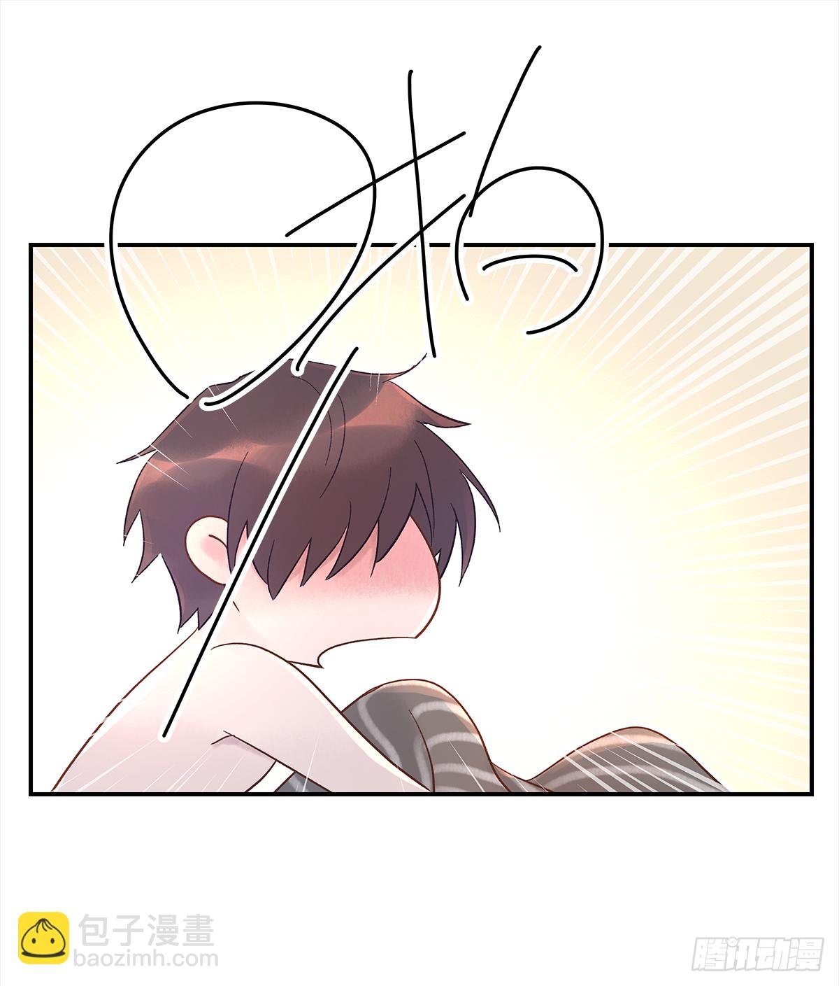 周贱贱番外01