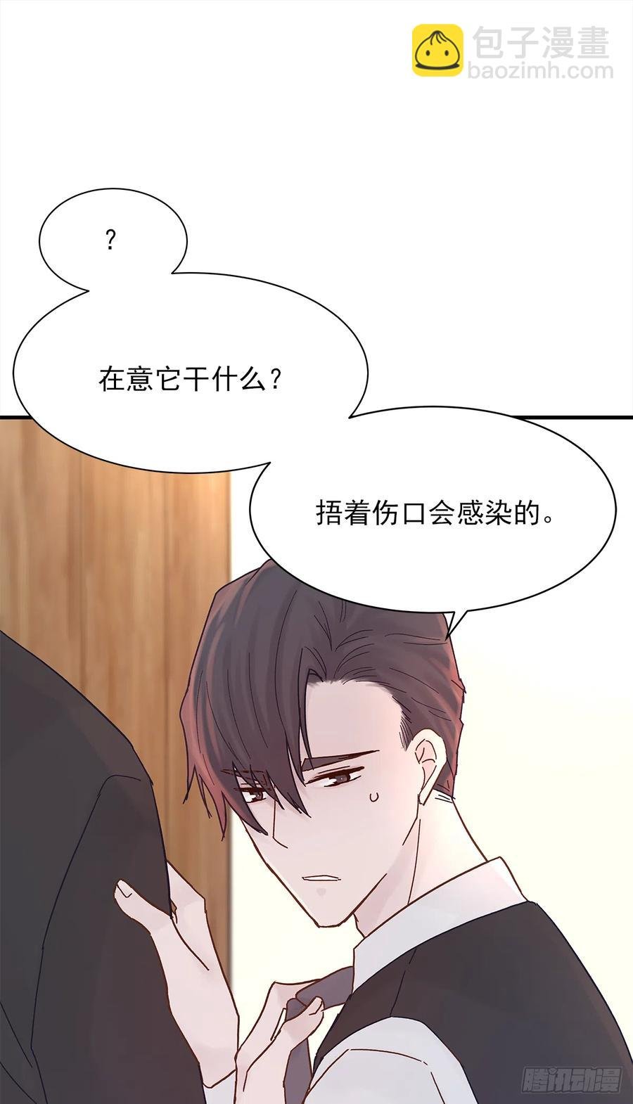 路（2）
