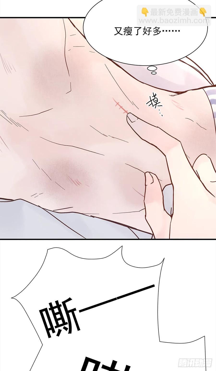 路（2）