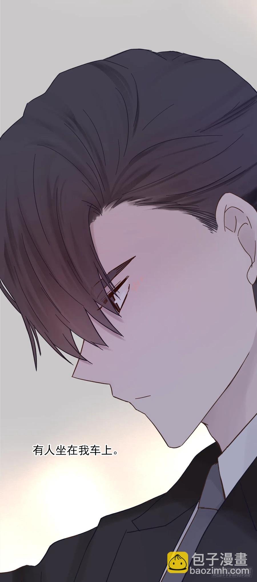 路（5）