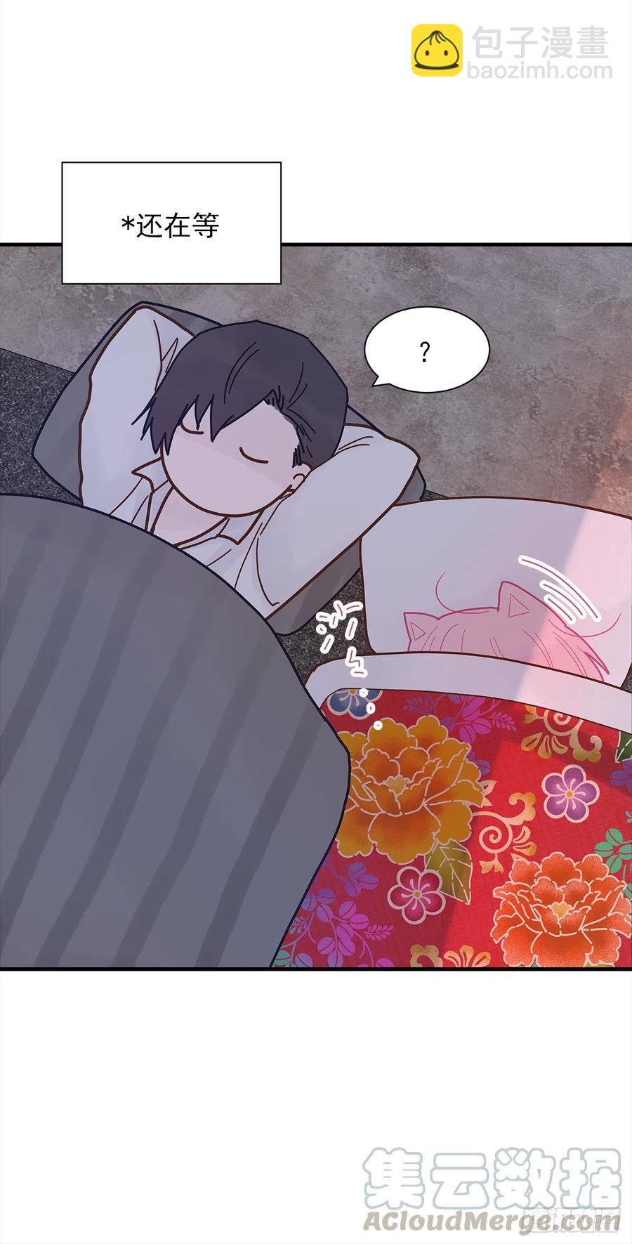 路（5）