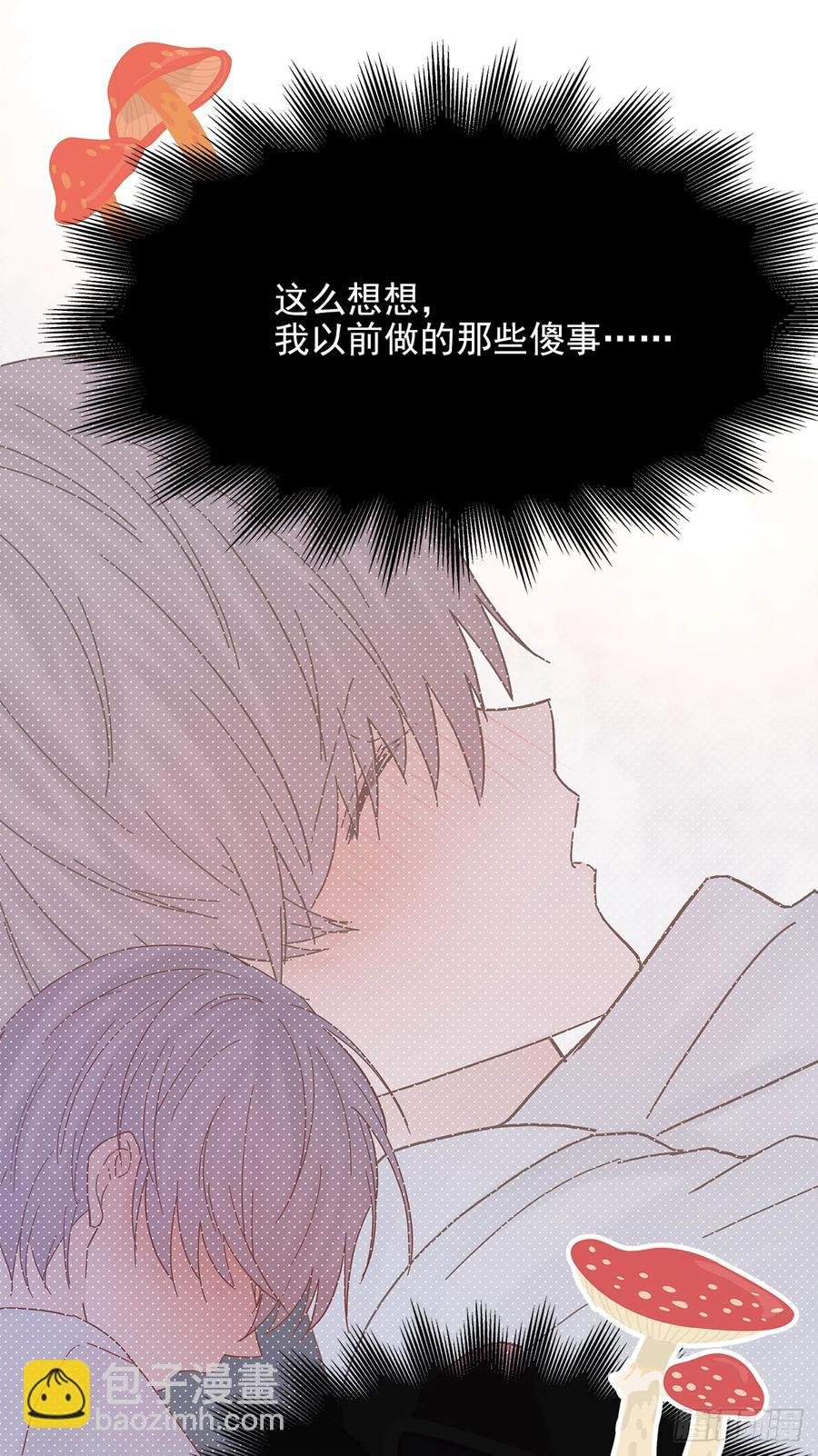 路（5）