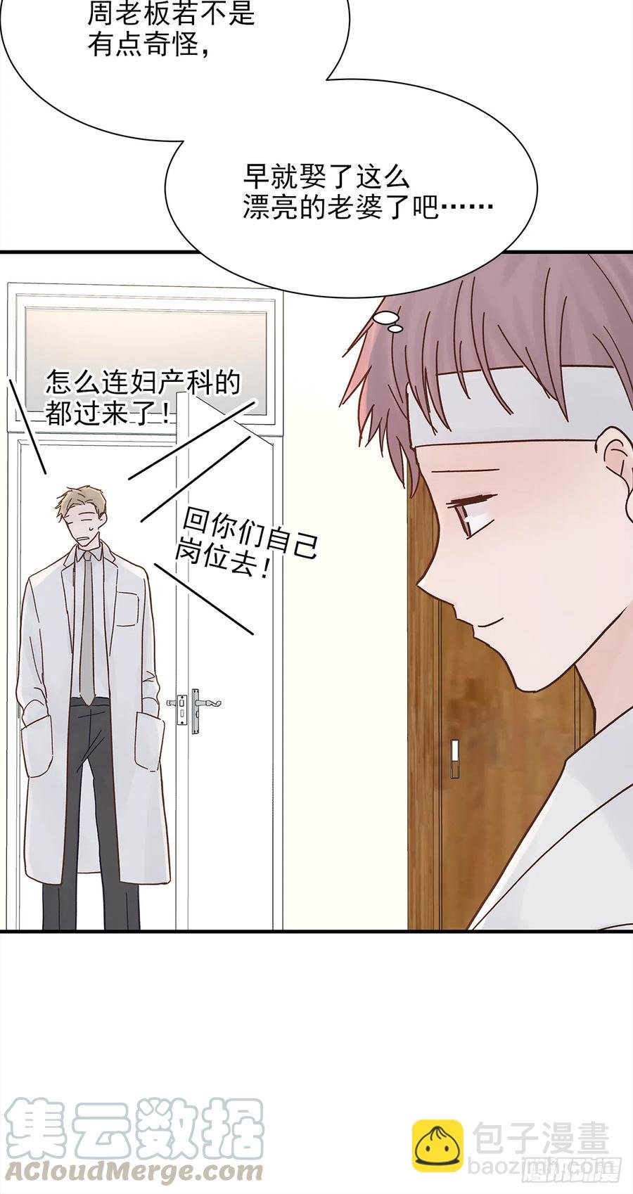 路（5）