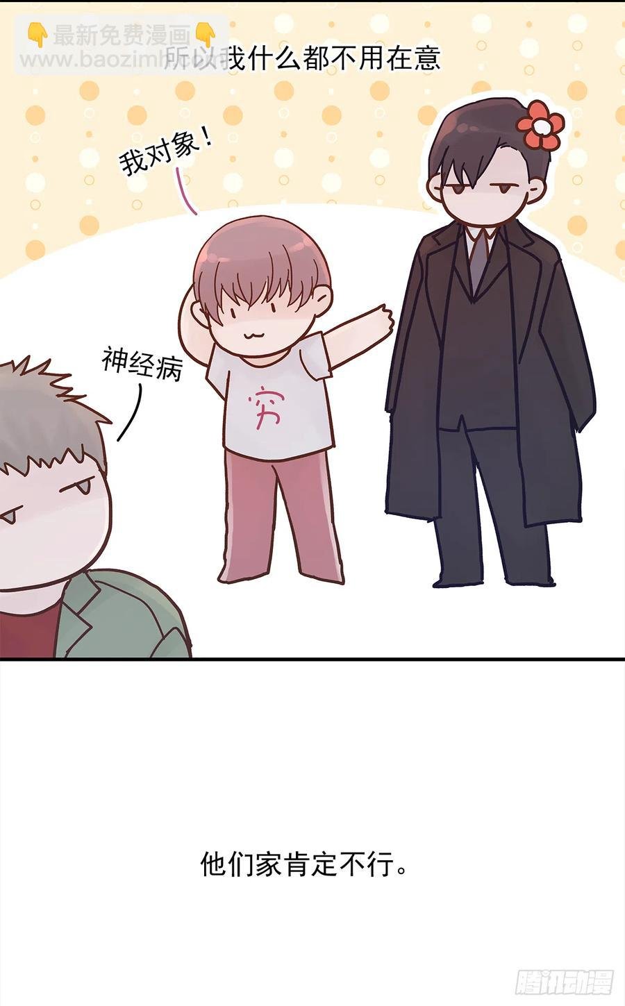 路（5）