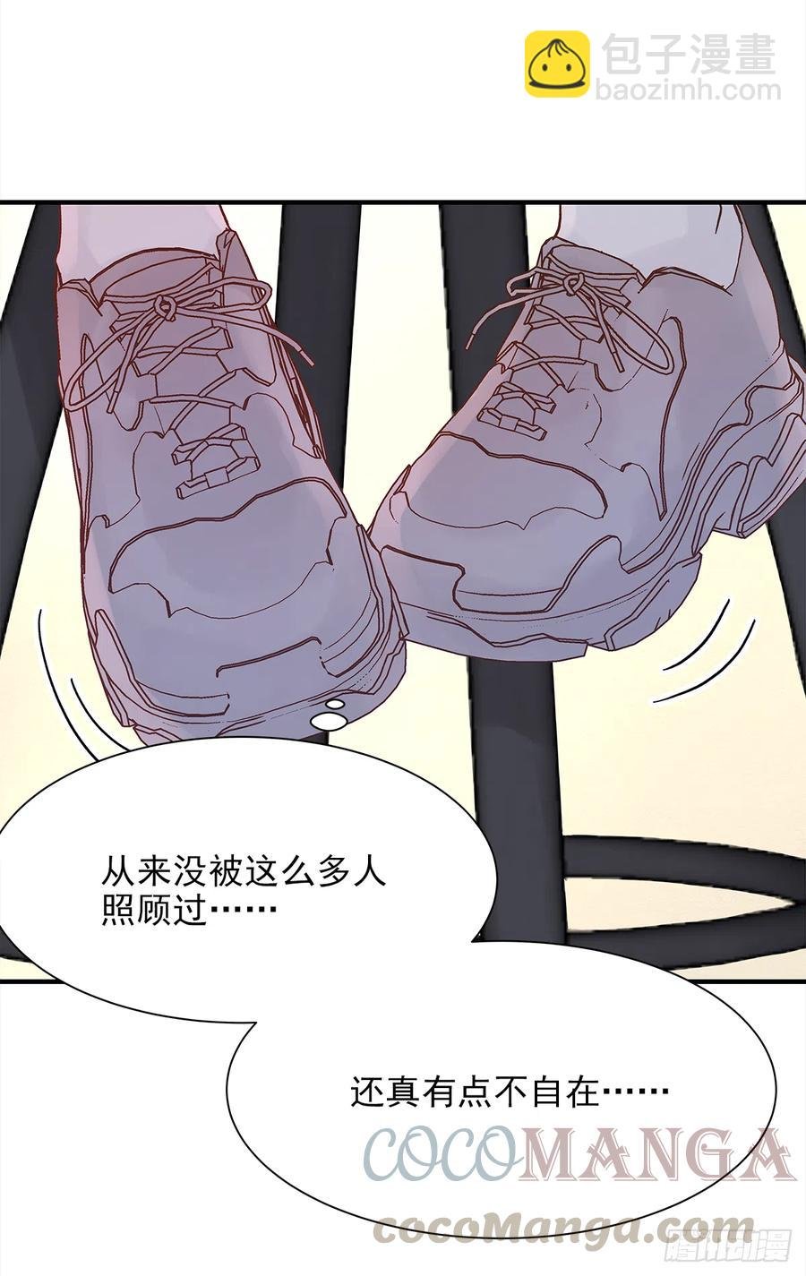 路（6）