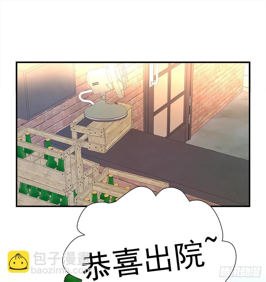 【056】路（6）