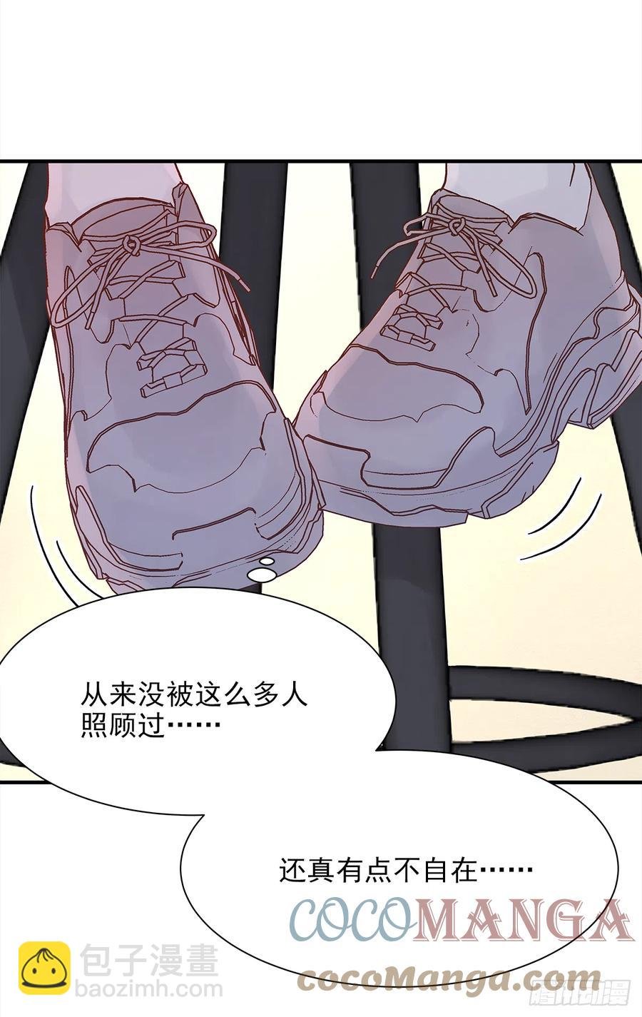 【056】路（6）
