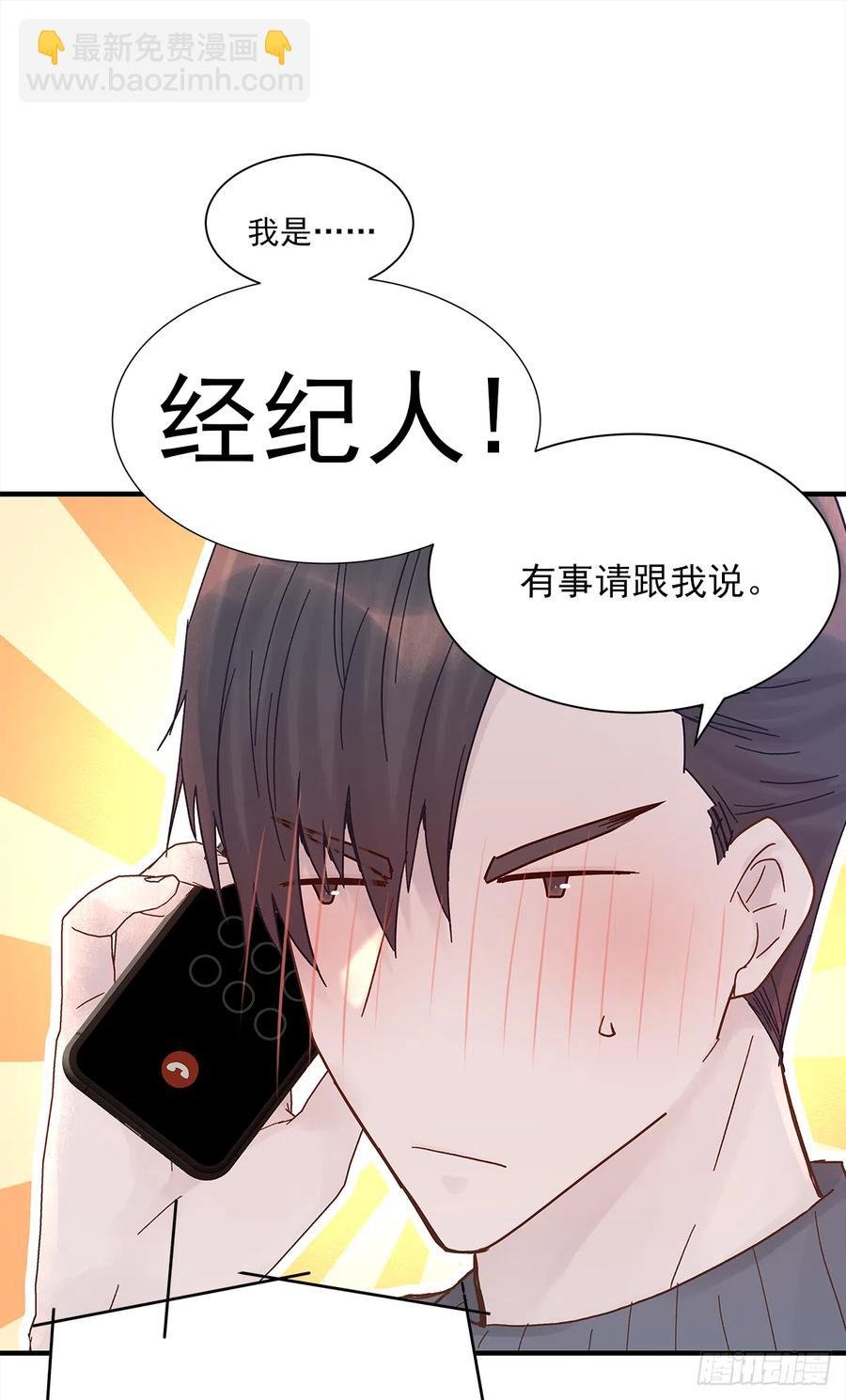 【056】路（6）