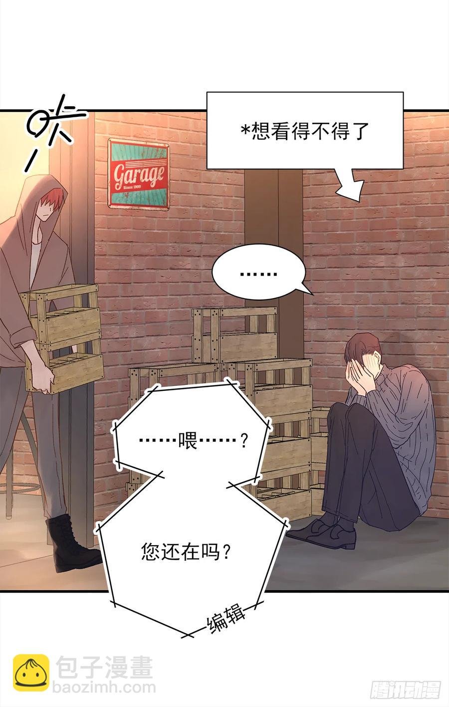 【056】路（6）