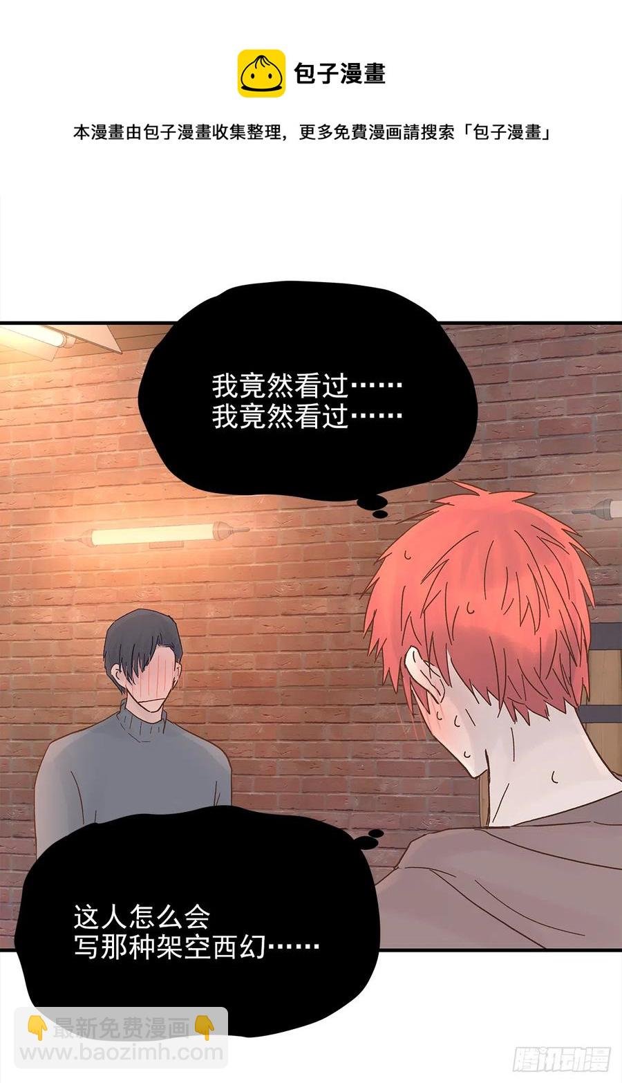 【056】路（6）