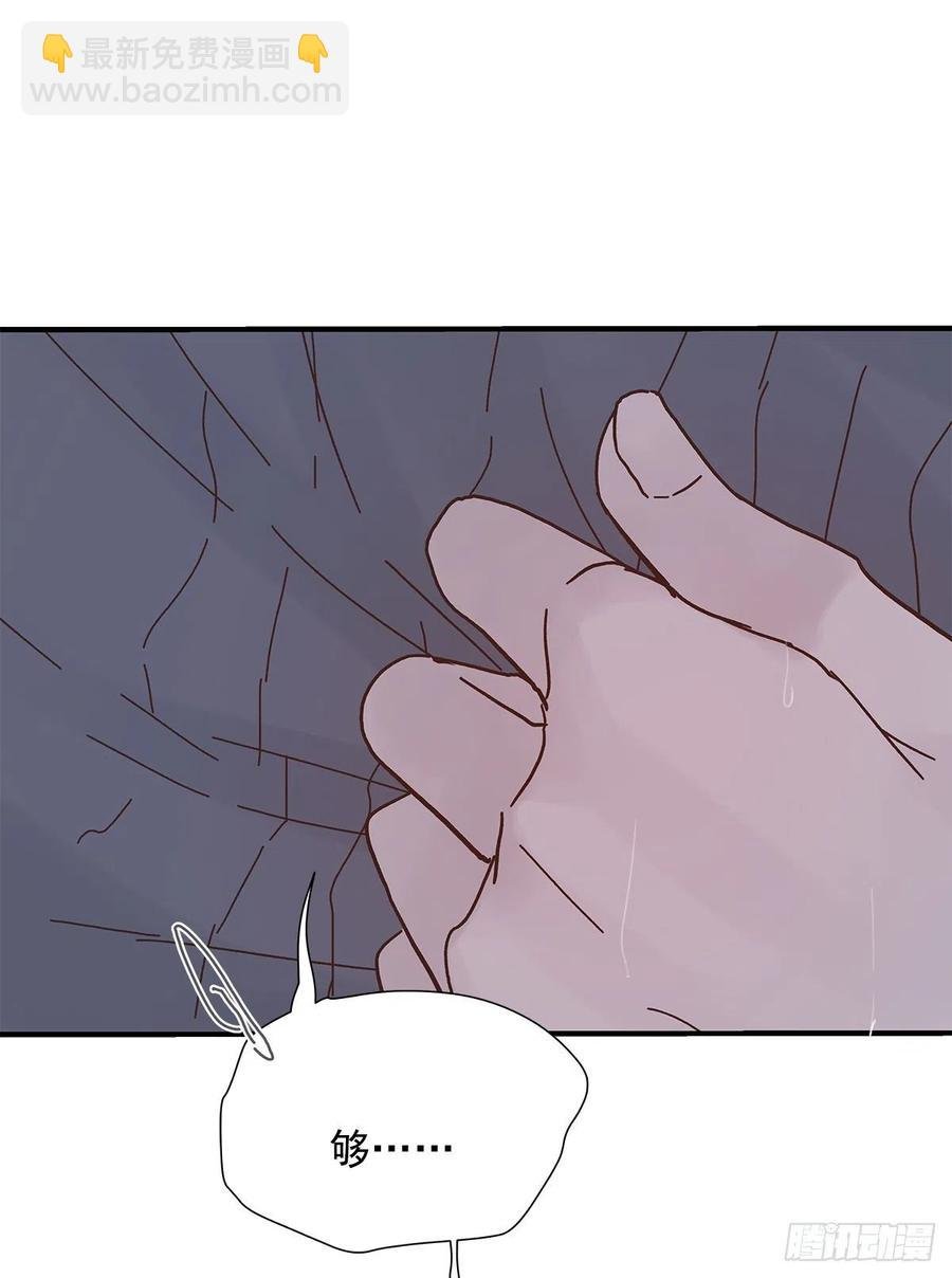 【058】两个傻瓜
