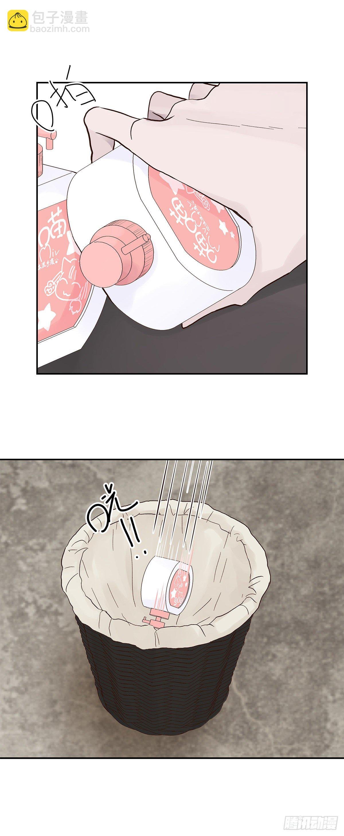 还能再卑微点吗？（1）