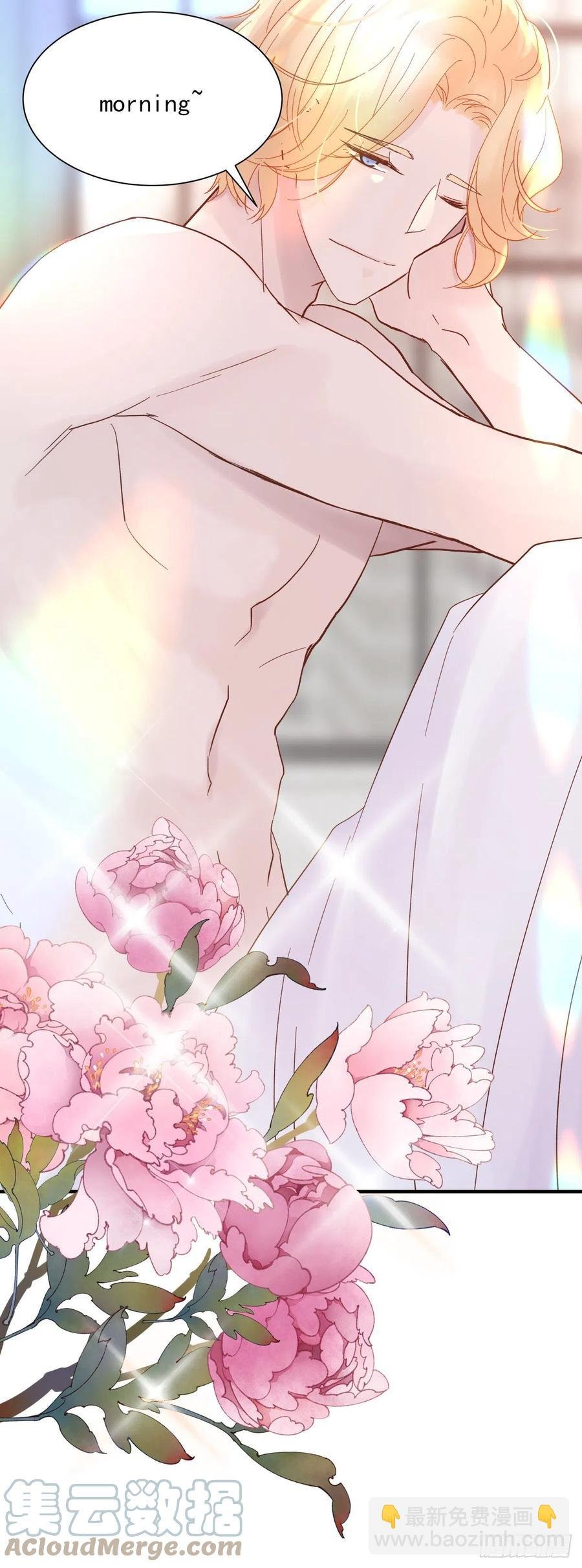 【067】咋办？