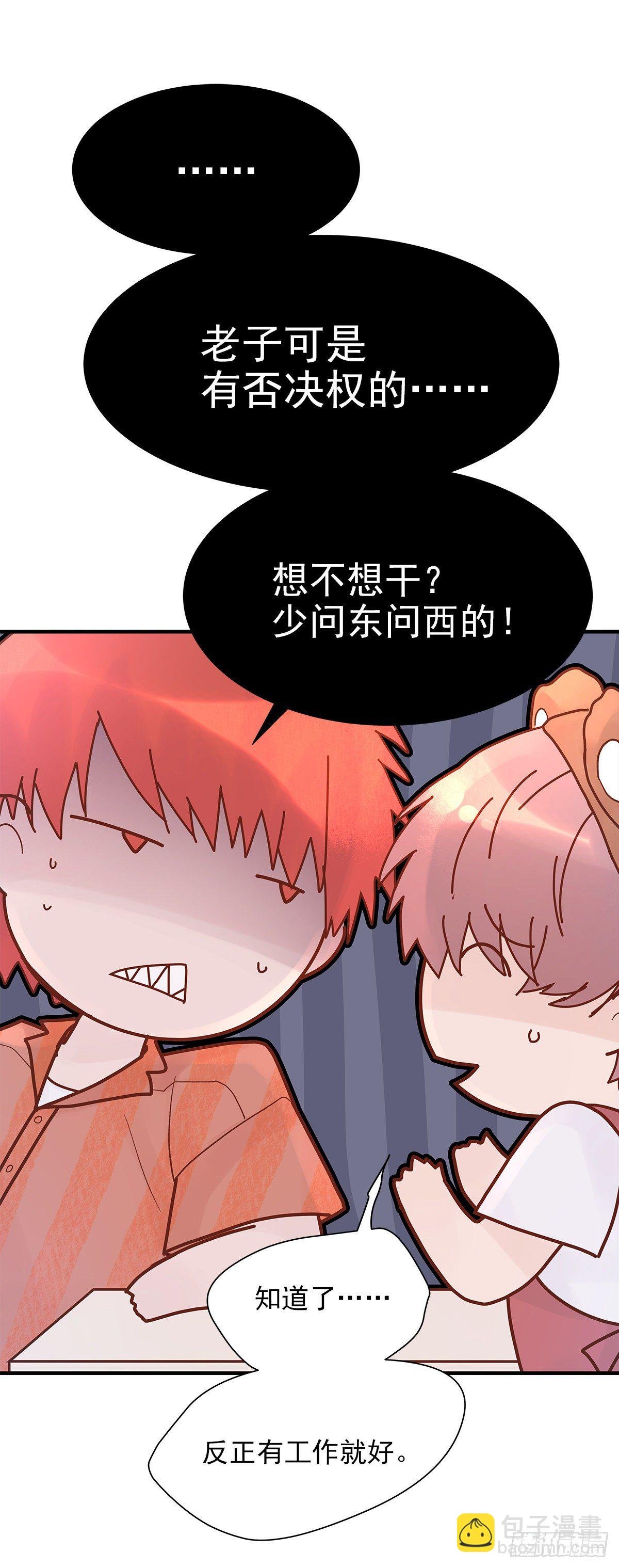 【71】源头(3)
