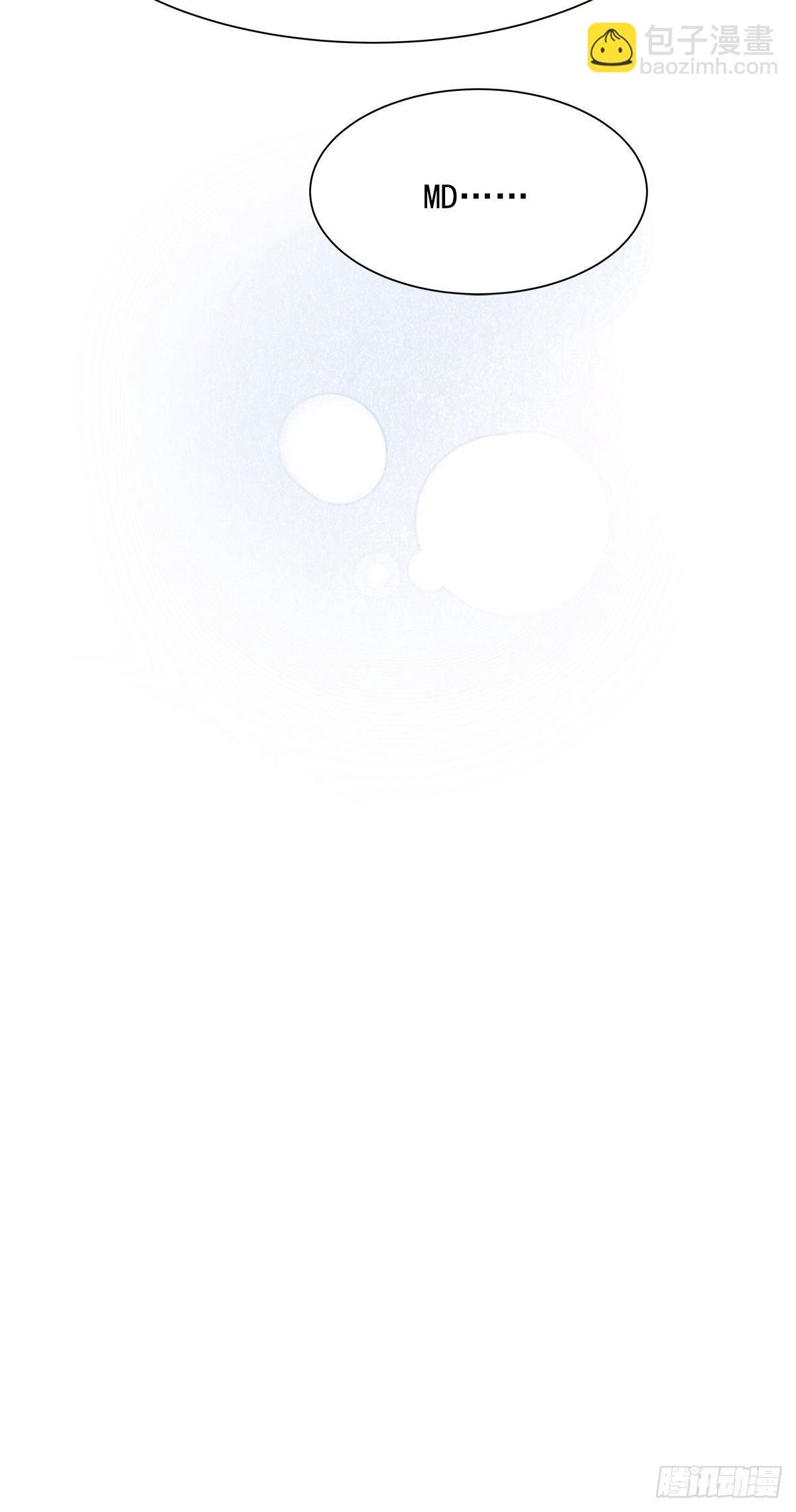 【71】源头(3)