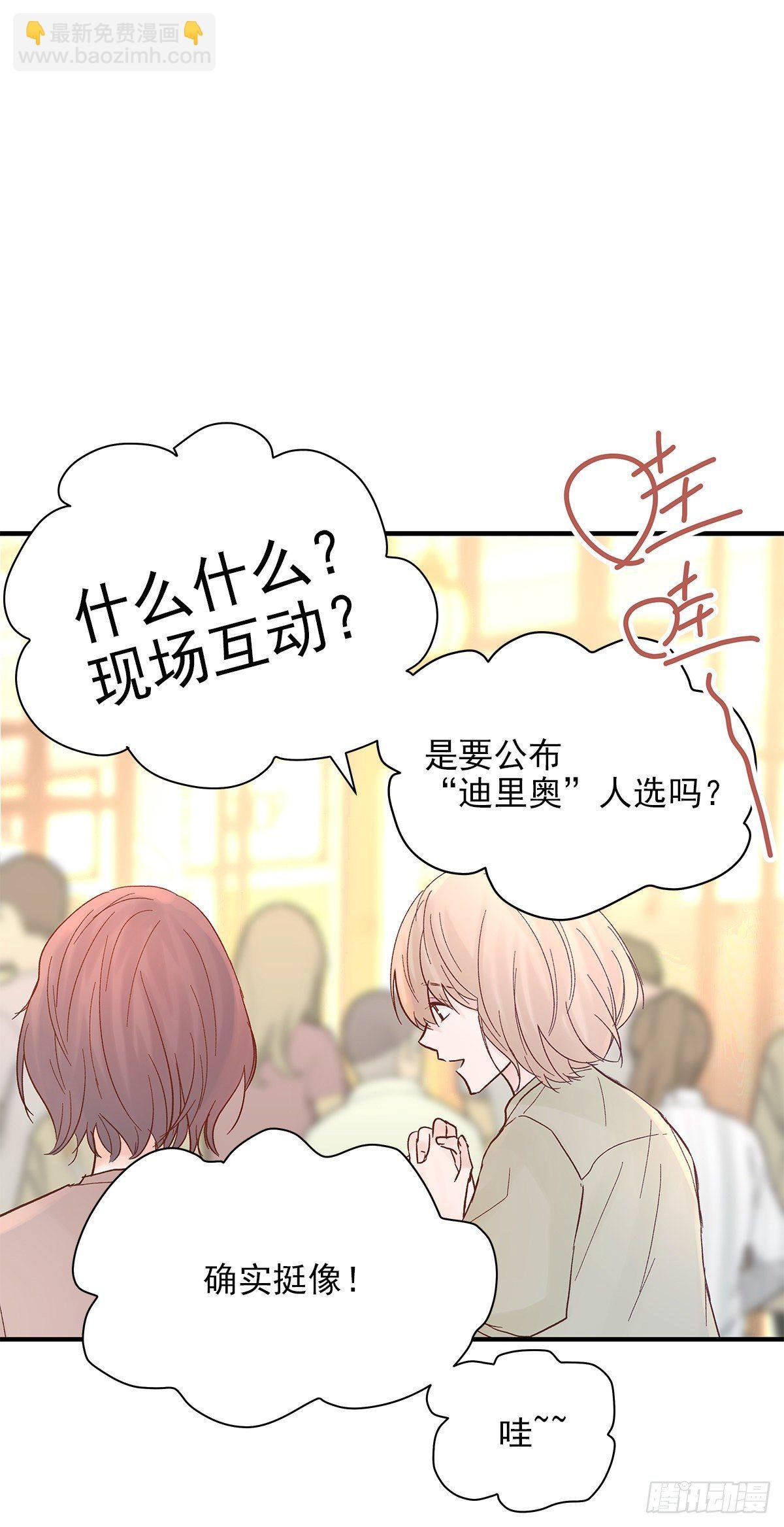 【72】源头(4)