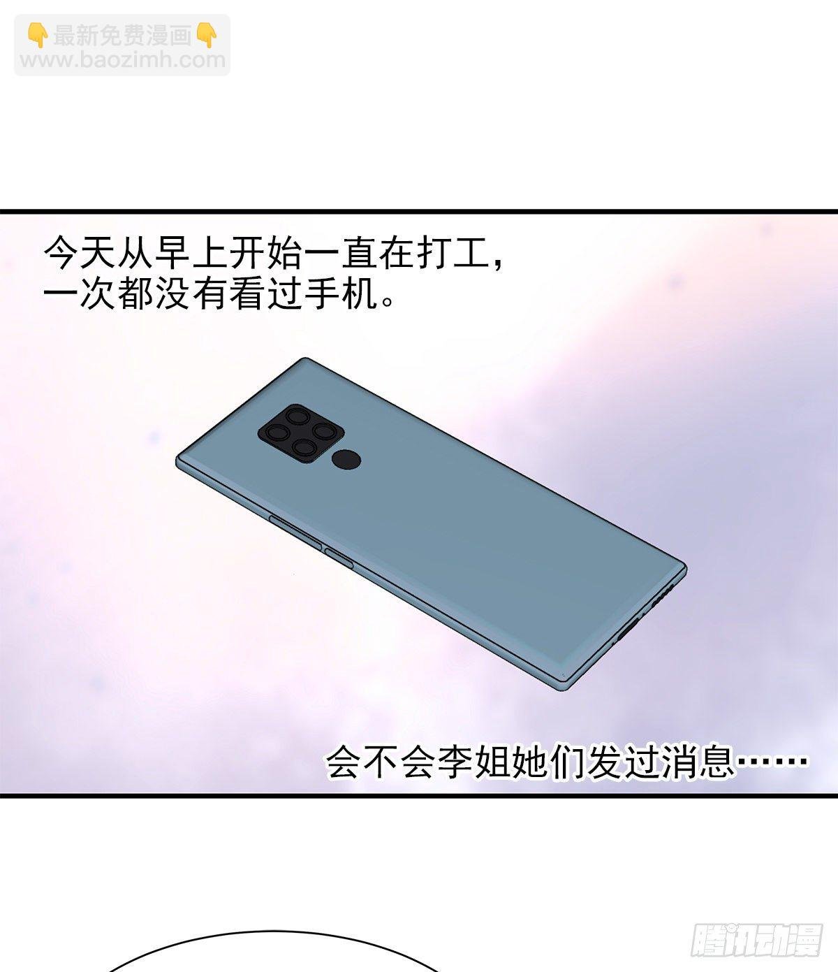 【72】源头(4)
