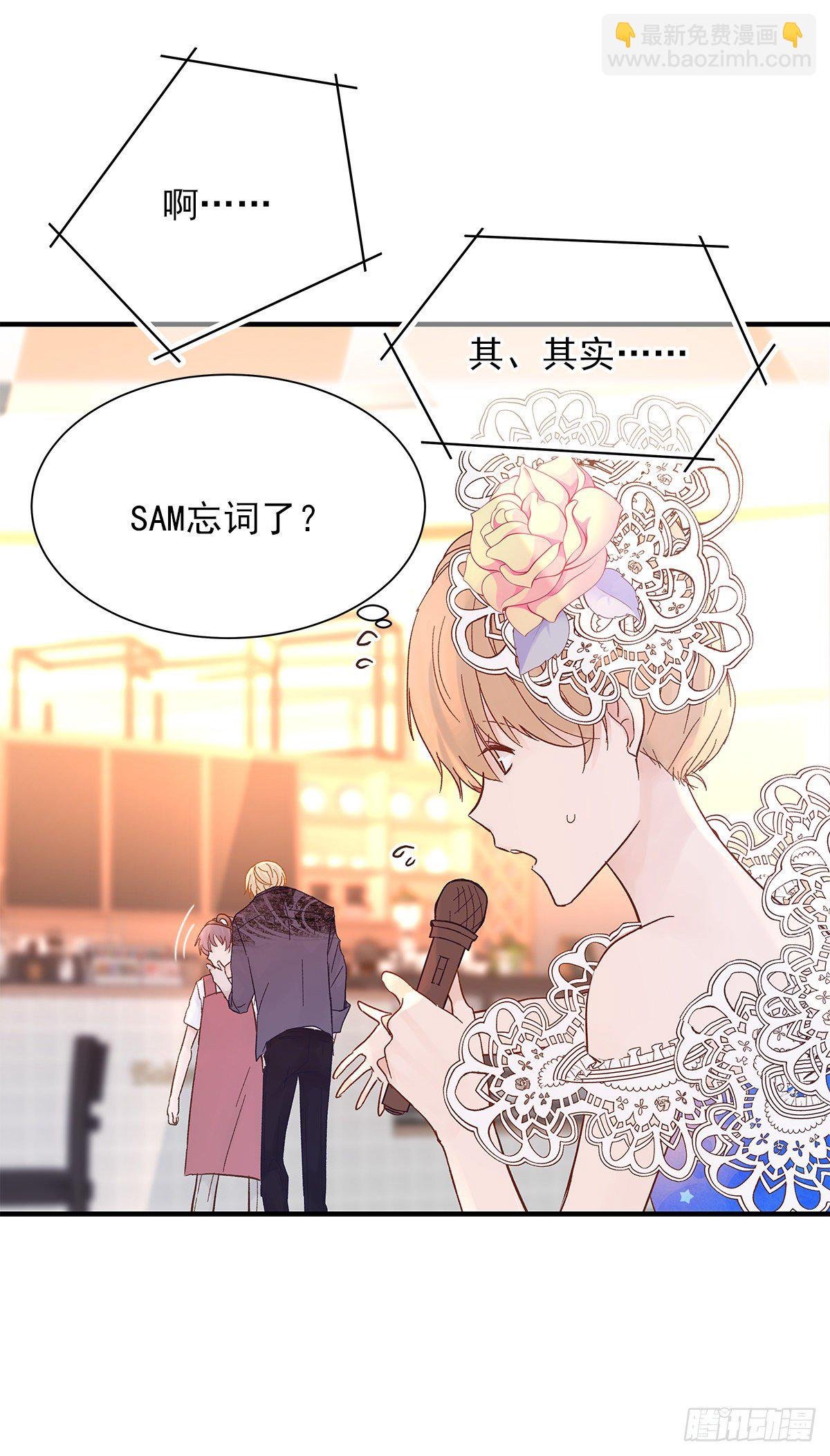 【72】源头(4)