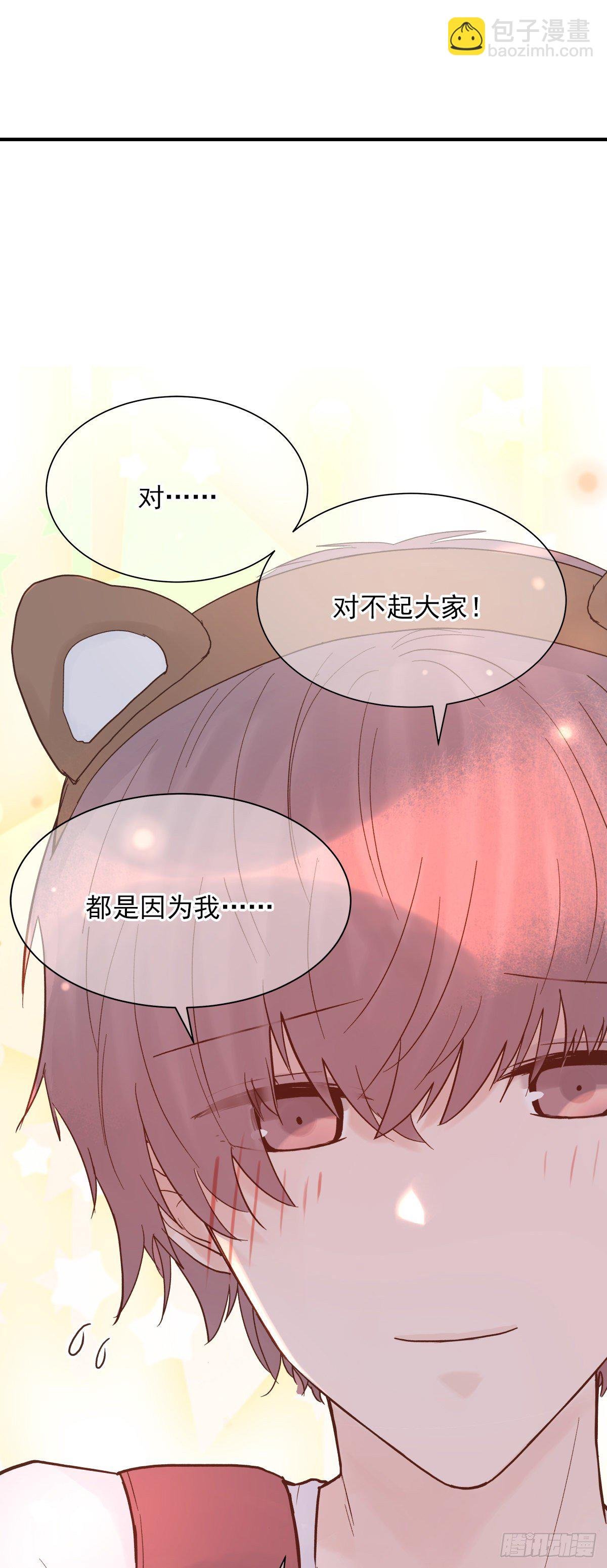 【72】源头(4)