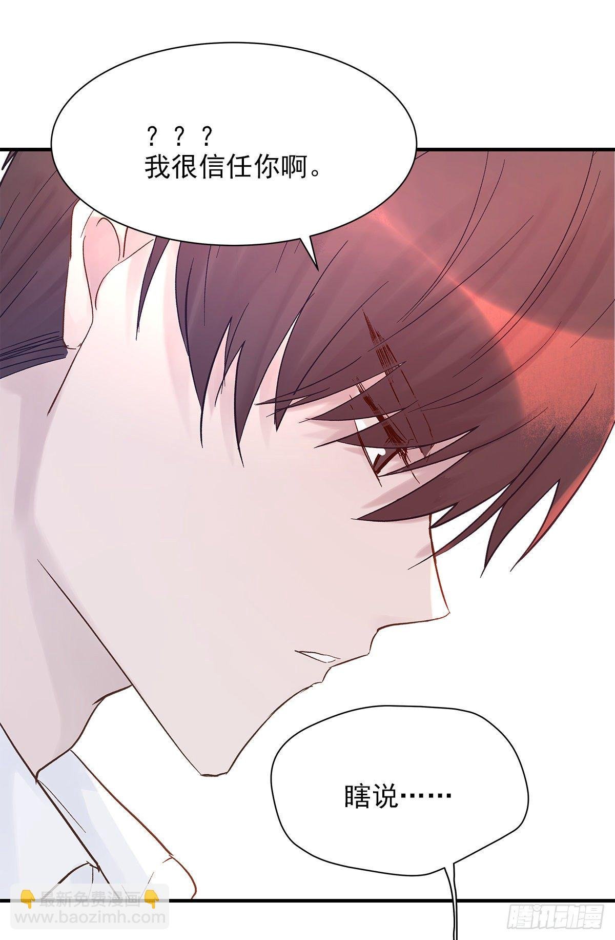 【73】源头(5)