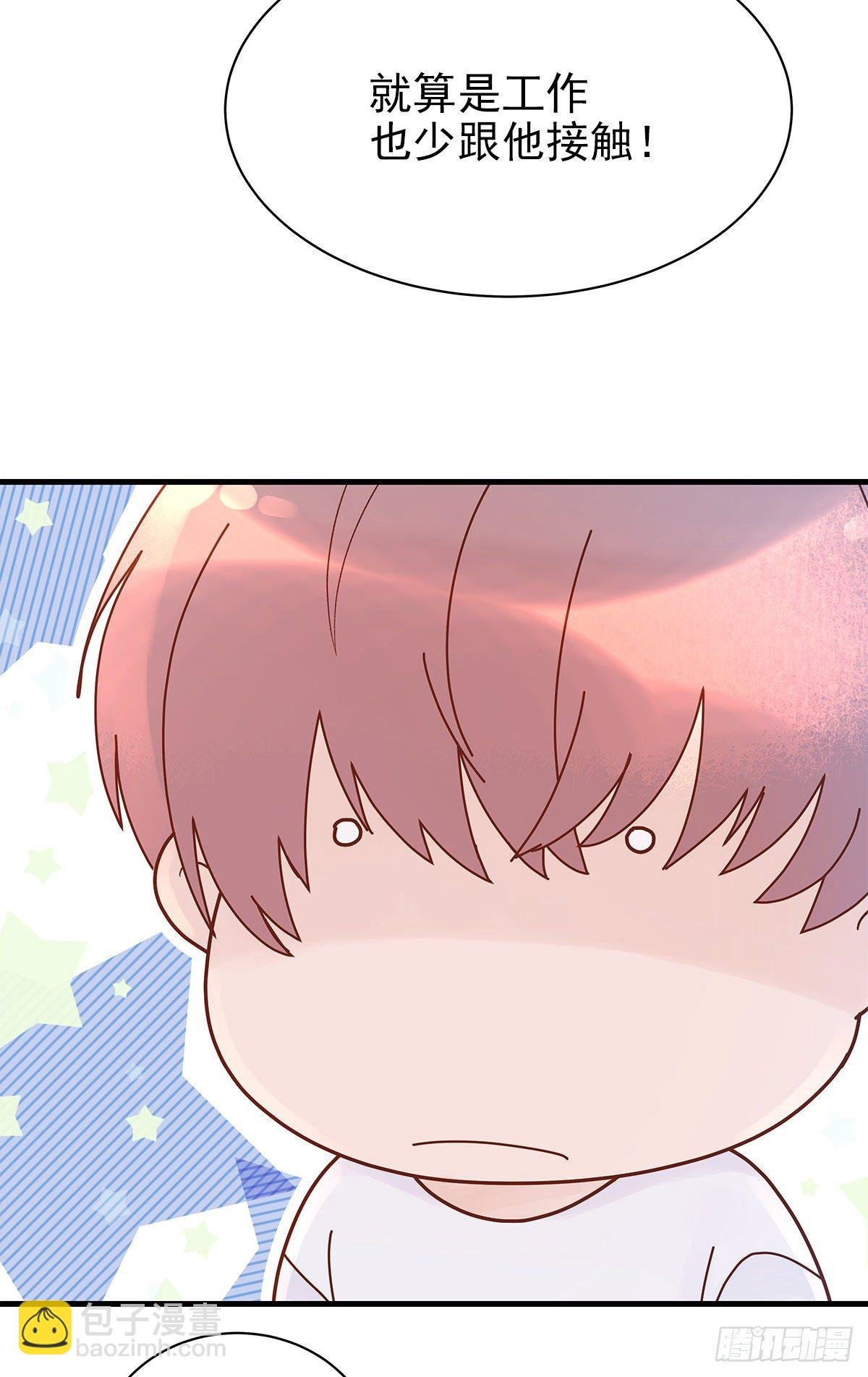 【74】源头(6)