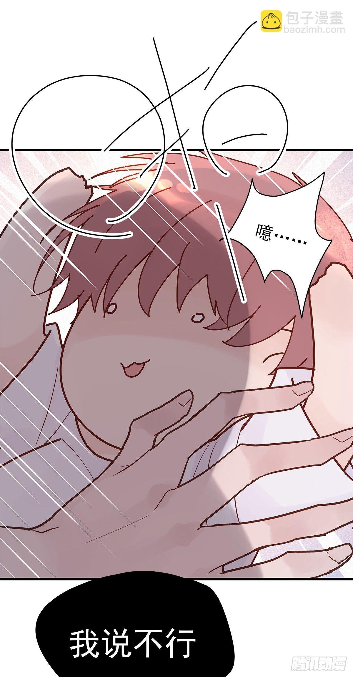 【74】源头(6)