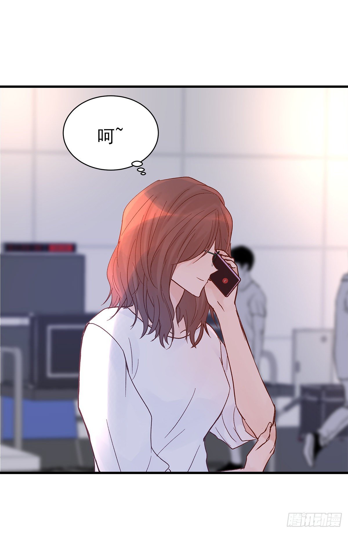 【75】掌控