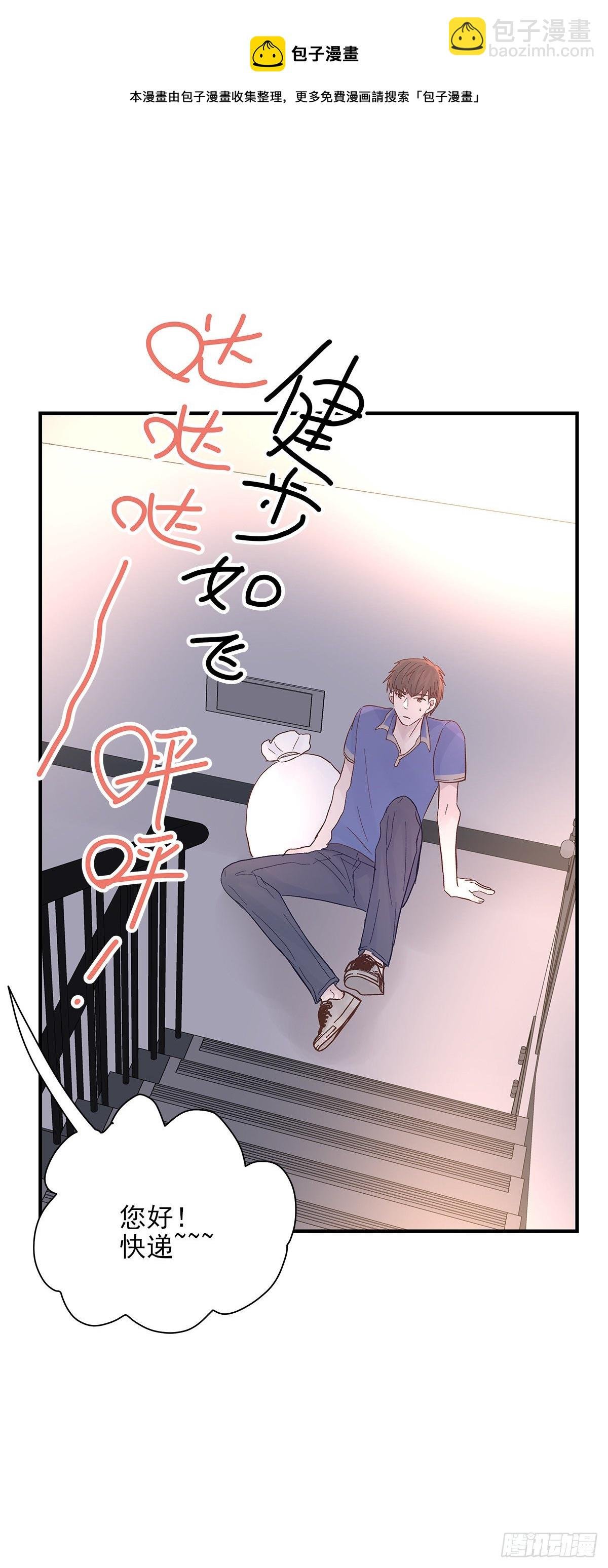 【81】茧（3）