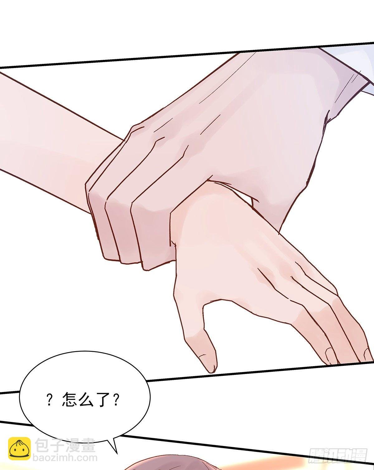 【82】茧（4）