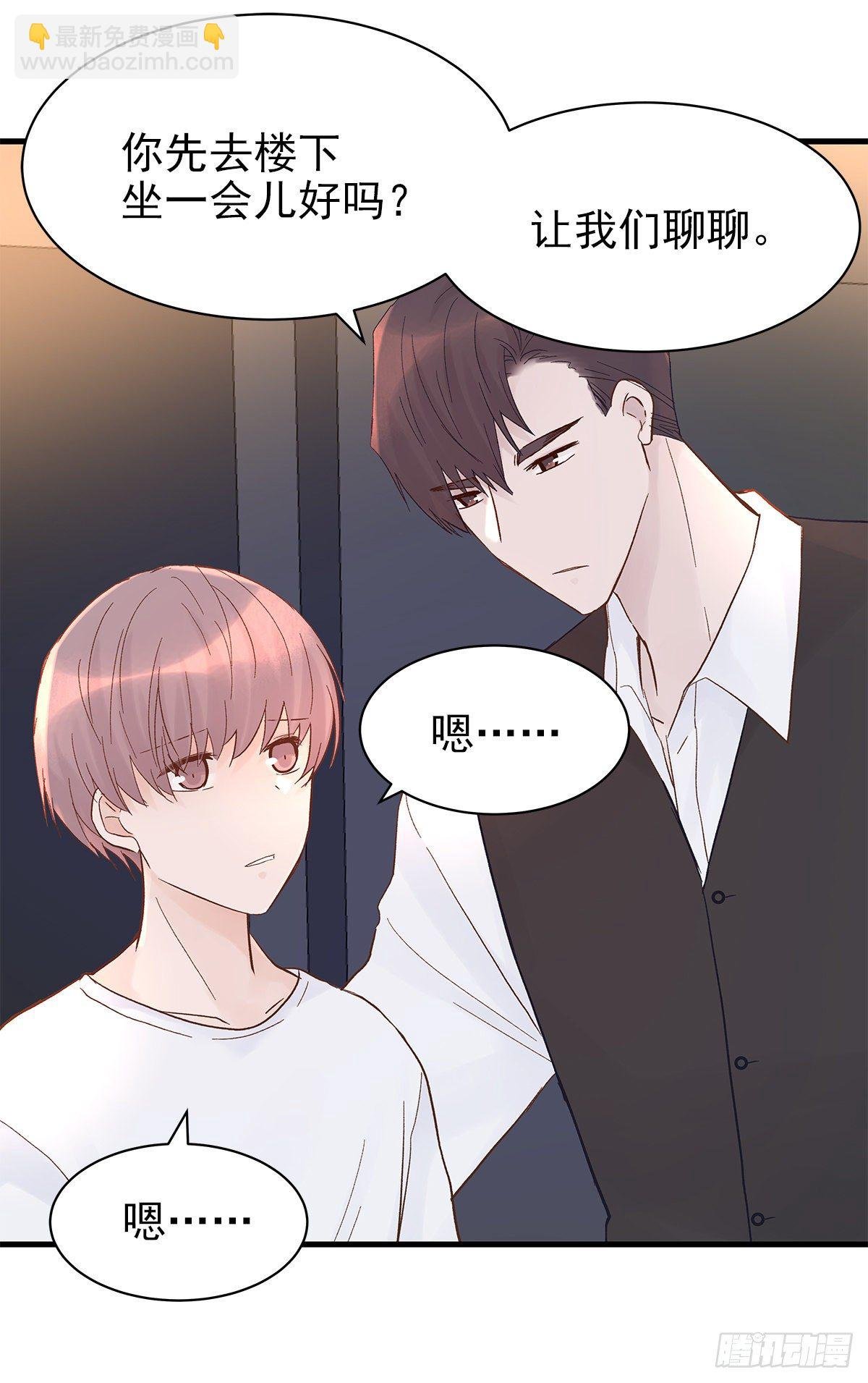 【83】茧（5）