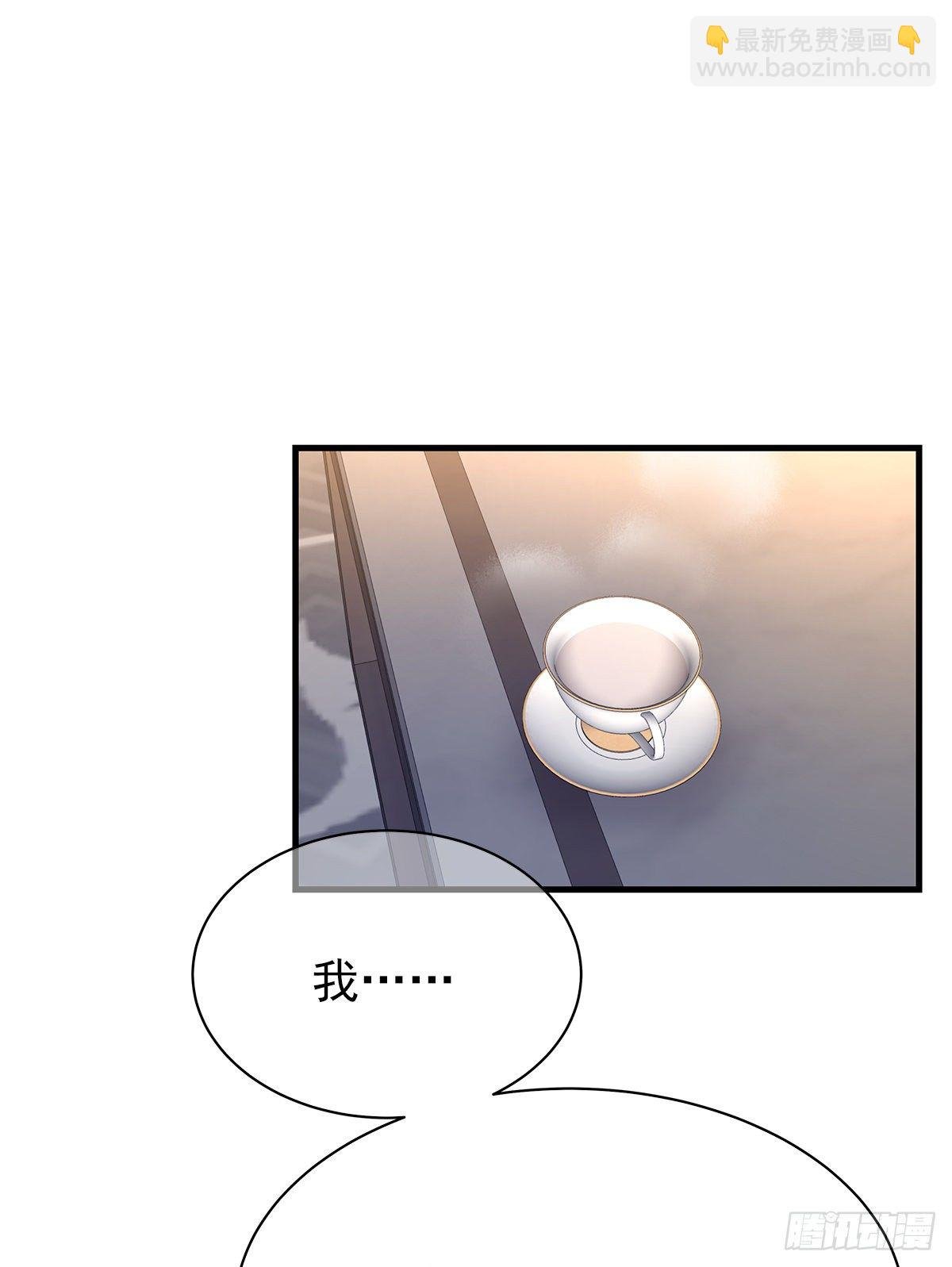 【83】茧（5）