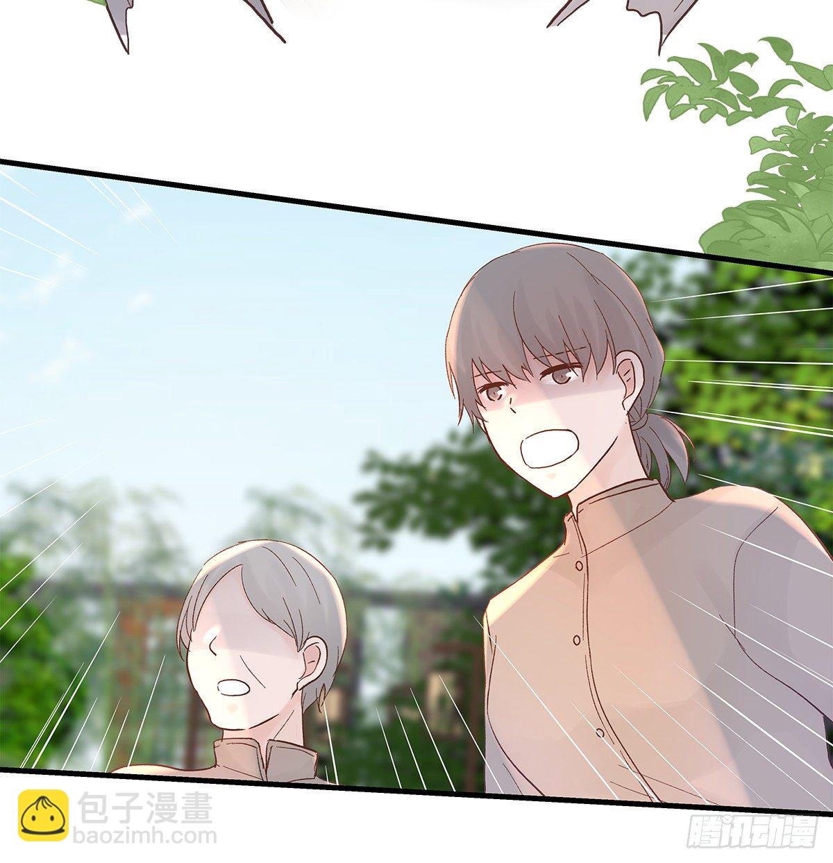 【83】茧（5）