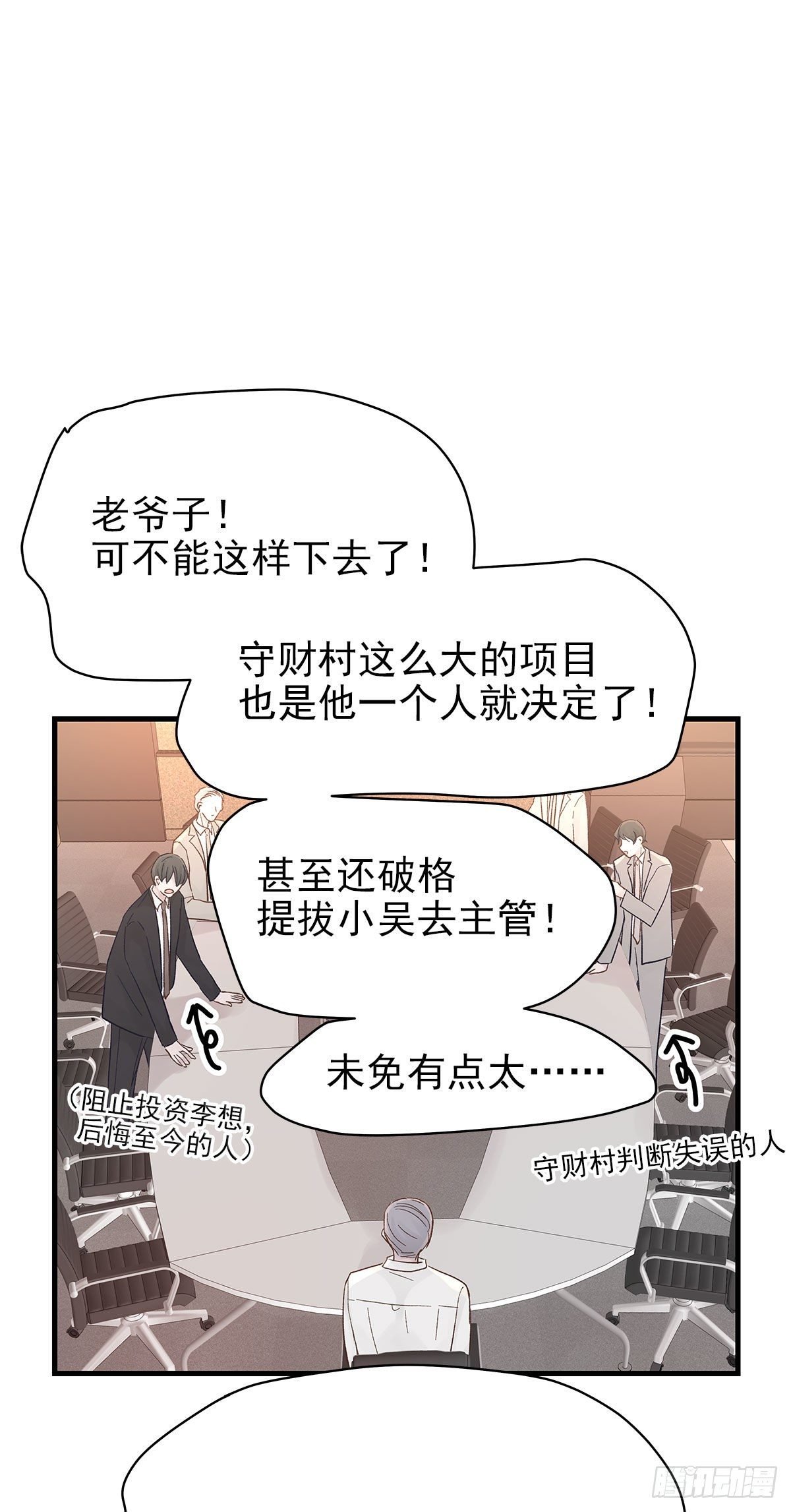【84】选择（1）