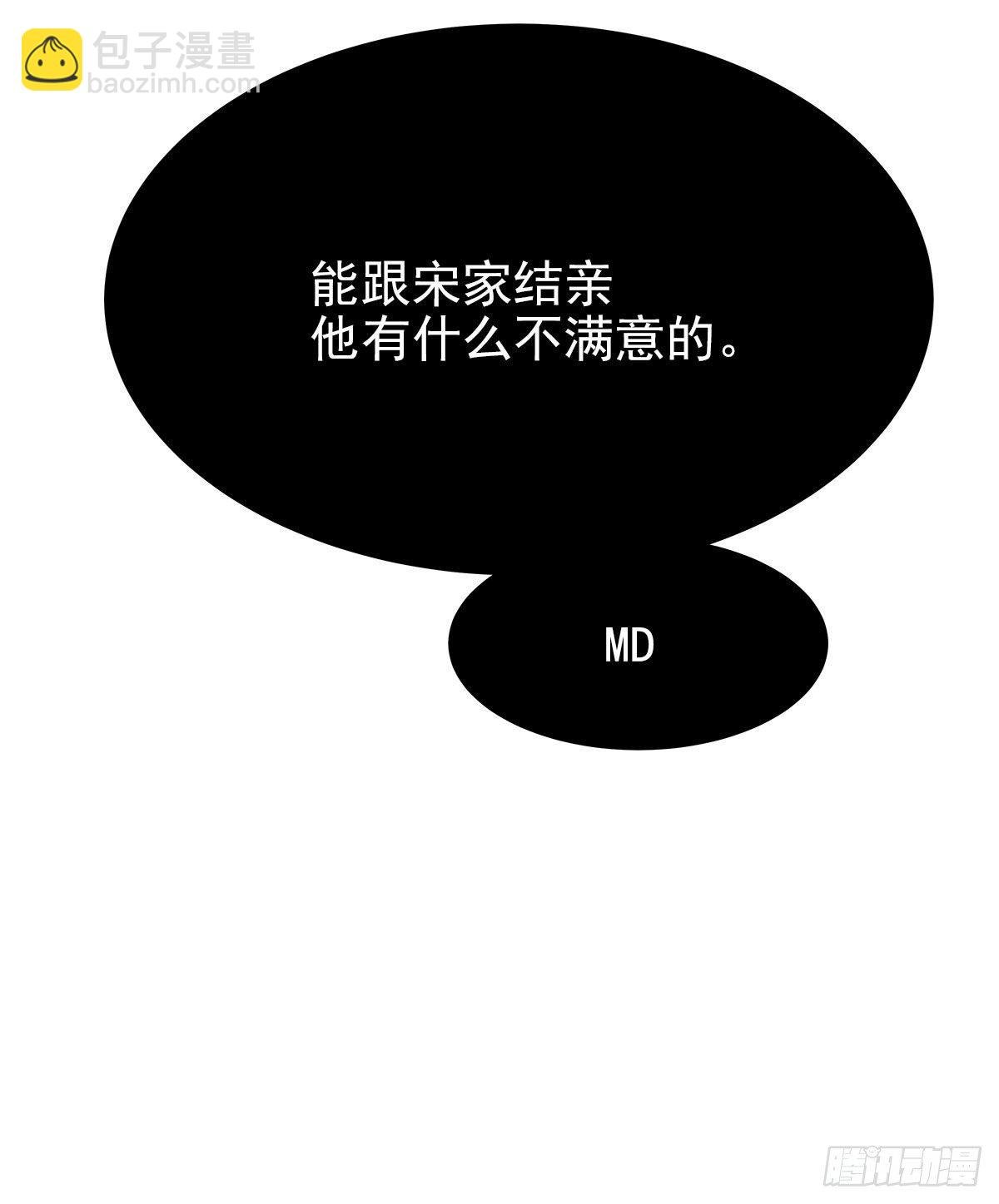 【84】选择（1）