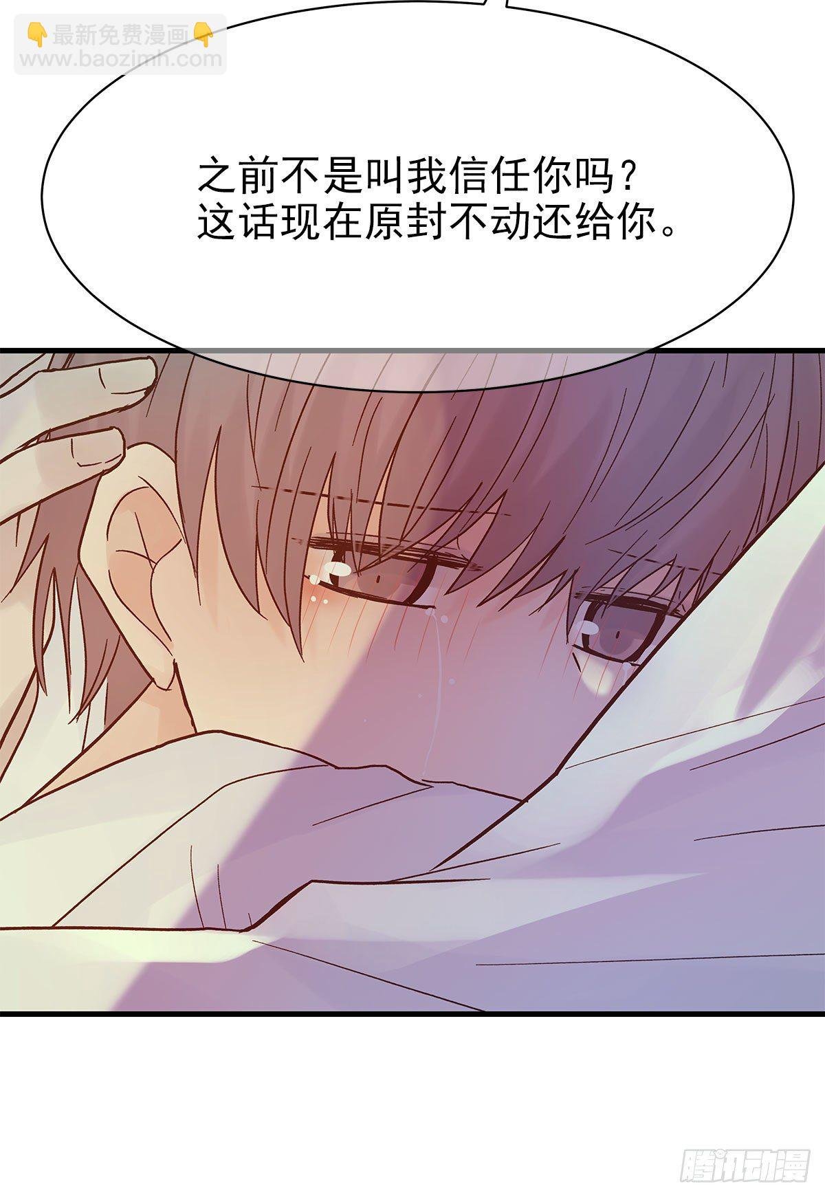 【85】选择（2）