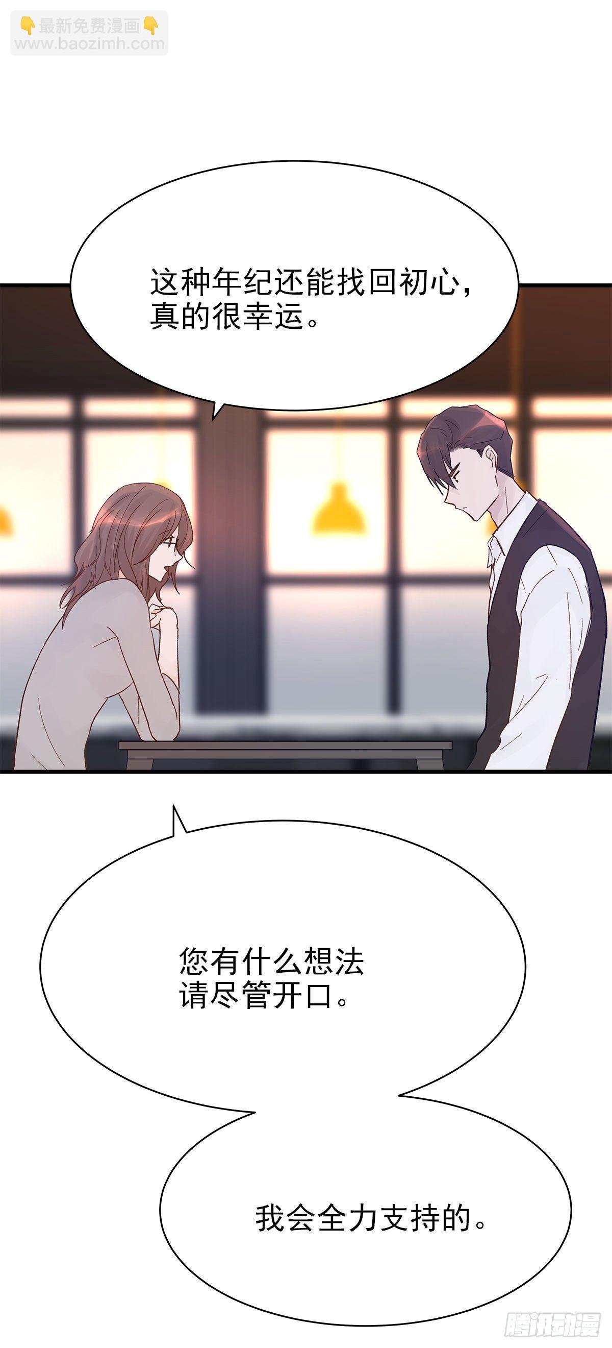 【85】选择（2）
