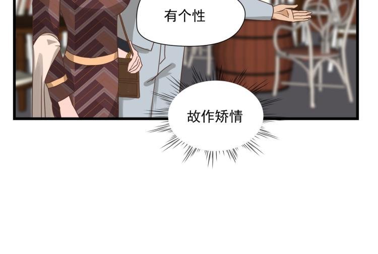 一百万当小费的女人
