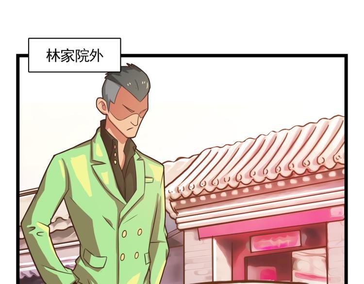 全是的高级货