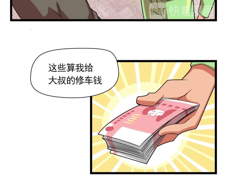 全是的高级货